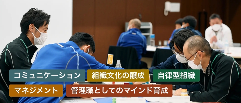 Teambox LEAGUE